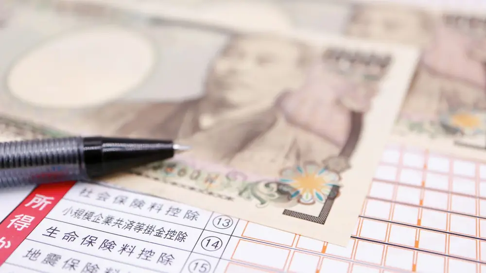 相続税・自社株評価の試算資料